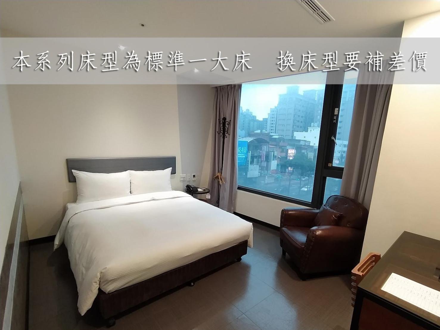 Hotel J Taoyuan Pingcsen Kültér fotó