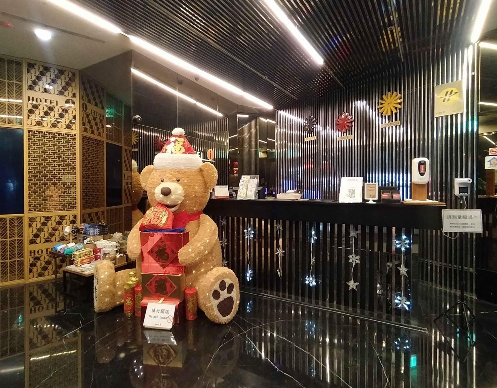 Hotel J Taoyuan Pingcsen Kültér fotó